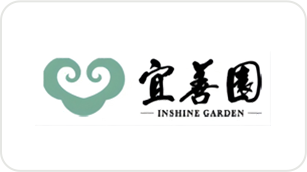 宜善园